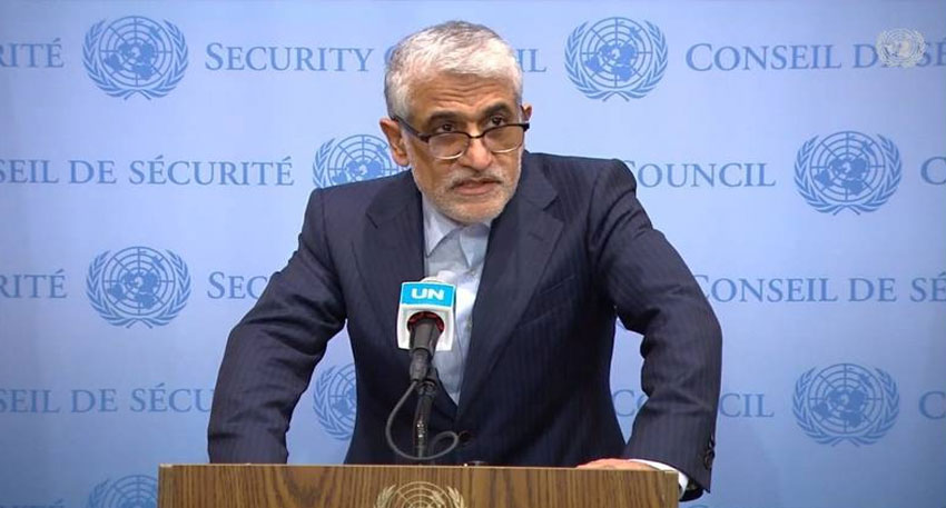 Iran UN demand