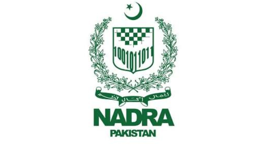 NADRA has restored services at its Madinah Registration Center. File photo