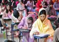 Sindh examination boards under scrutiny after NED admission test results