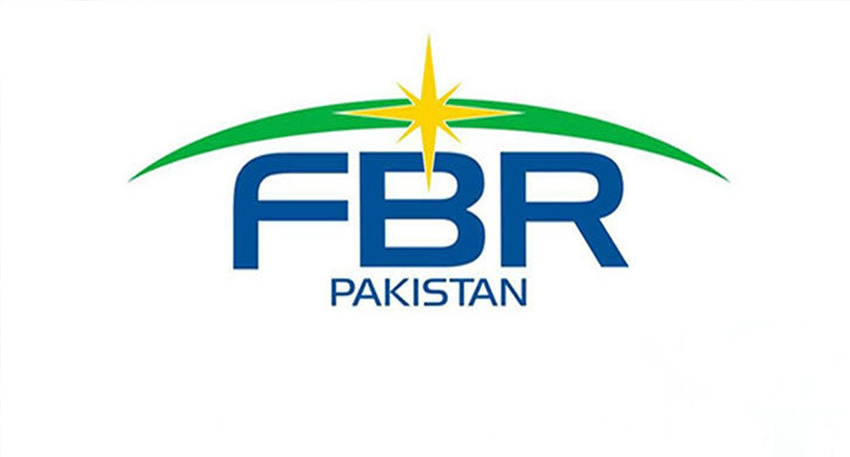 FBR Pakistan logo with green arc and yellow star.
