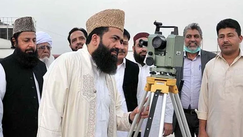 Central Ruet-e-Hilal Committee. File photo