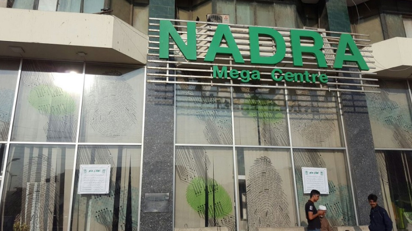 NADRA has launched tablet counters at its Mega Centers. File photo