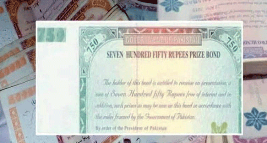 Rs750 Prize Bond draw No. 107 announced in Lahore