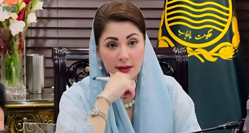 Maryam Nawaz announces interest-free loan scheme for homes. File photo
