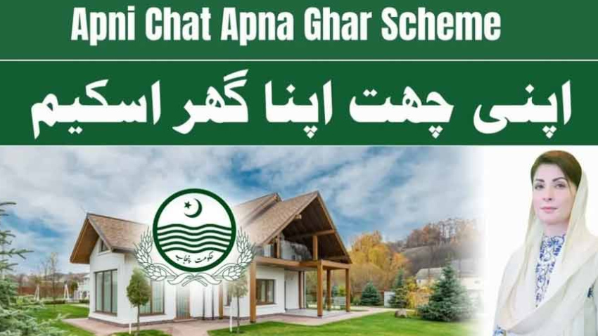 The Punjab government has launched the “Apni Chhat, Mehfooz Chhat” programme. File photo