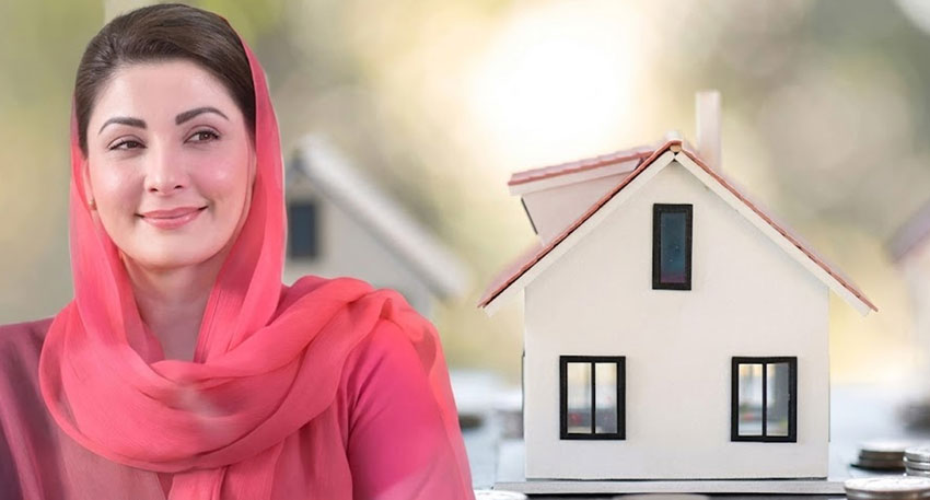 Punjab interest-free loan