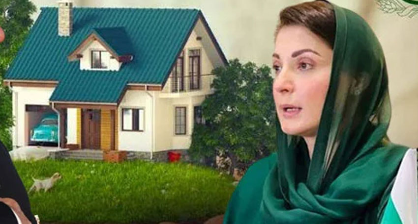 Apni Chhat Mehfooz Chhat Scheme offers big relief as Punjab expands housing support. File photo