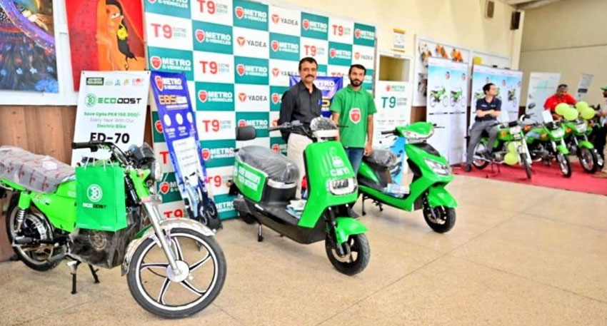 Punjab Electric Bike Scheme 2026