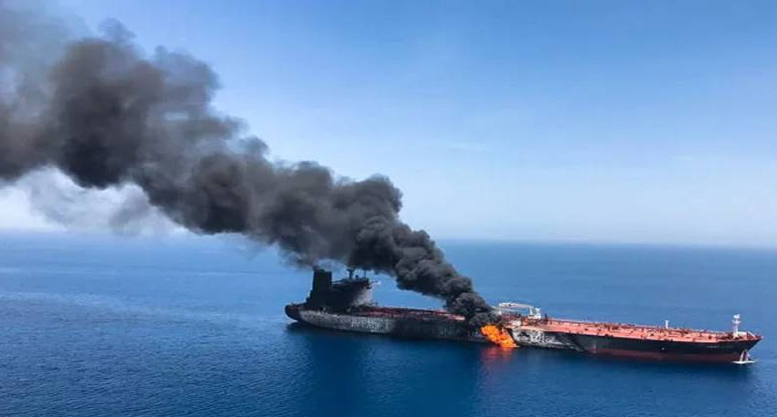 Strait of Hormuz