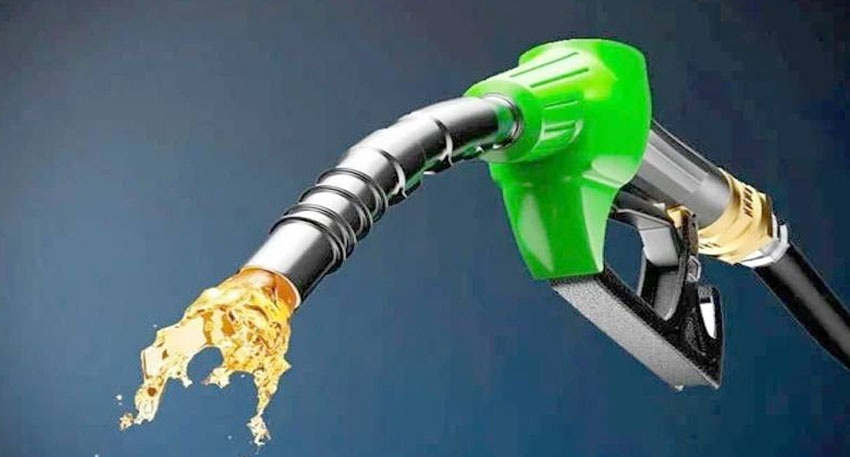 petrol price in Pakistan