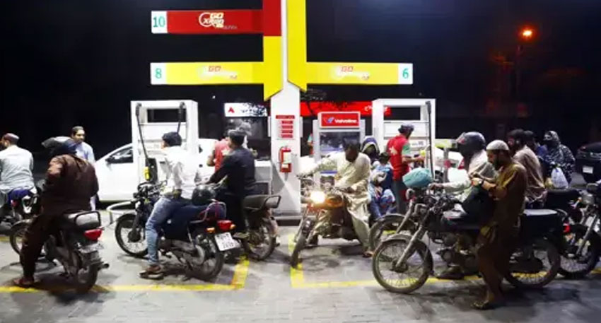 petrol price in Pakistan