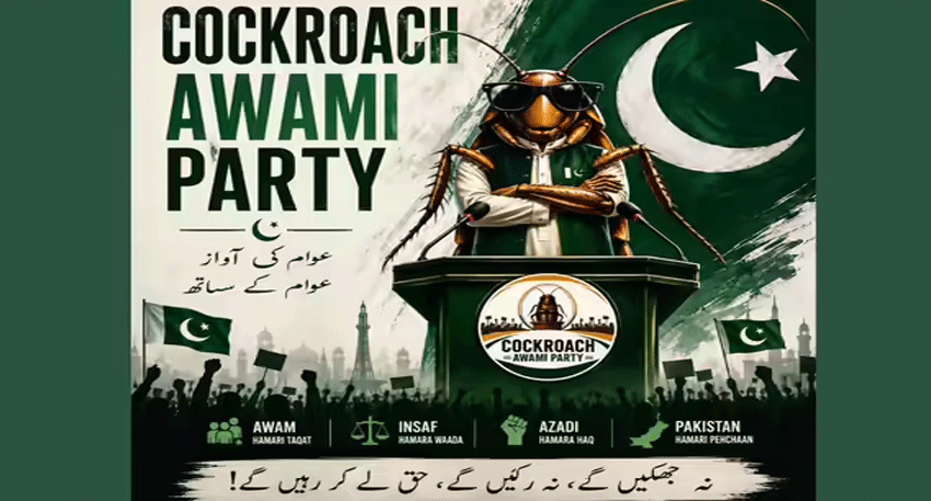 Cockroach Awami Party meme trend goes viral among Pakistani social media users.