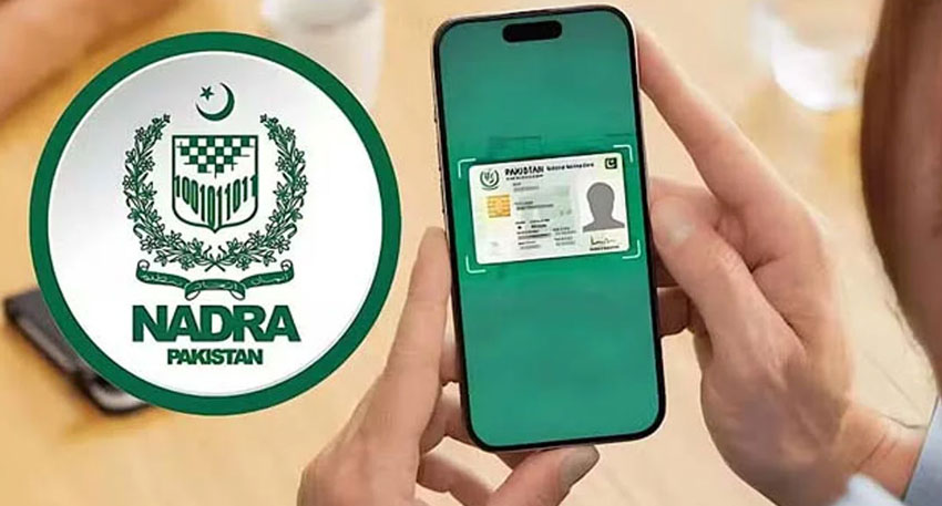 NADRA brings digital vehicle transfer service to Pak ID app for secure ownership changes. File photo