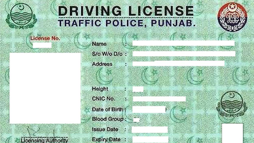 Lahore Traffic Police have suspended the driving licence. File photo