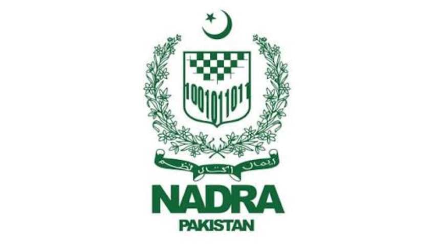 NADRA has launched a free iris scan service. File photo