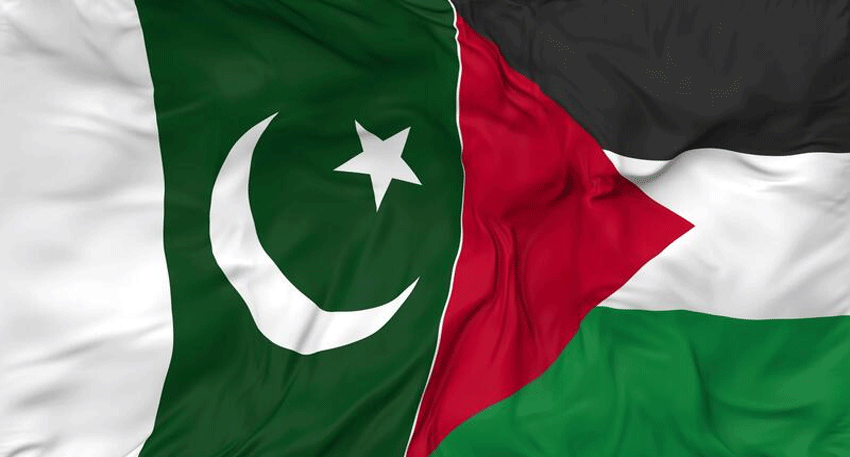 Palestinian students graduate at a special ceremony held at a university in Lahore.