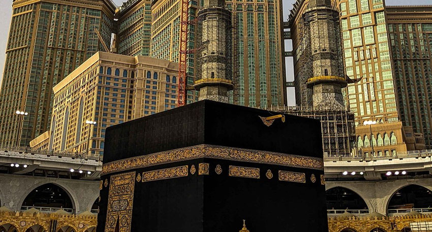 Hajj 2027