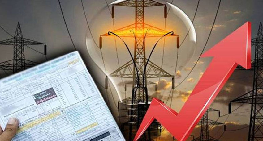 electricity prices Pakistan
