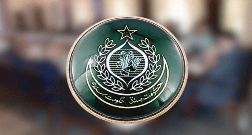 Sindh government announces Grade 5 to 15 jobs in 13 departments with IBA interviews from August 5