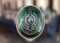 Sindh announces jobs in 13 departments for Grades 5 to 15