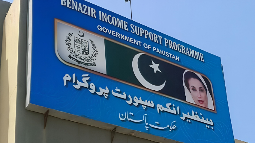 Women aged above 35 to be included in the BISP. File photo