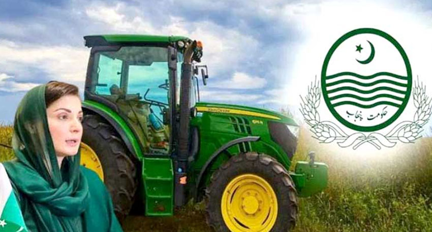 Punjab green tractor scheme