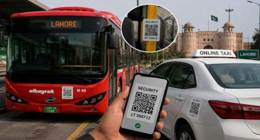 barcode verification system