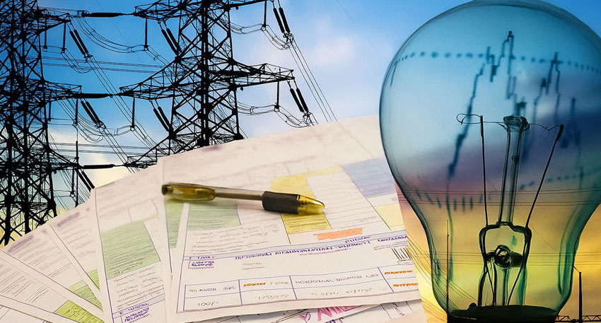 electricity price hike Pakistan