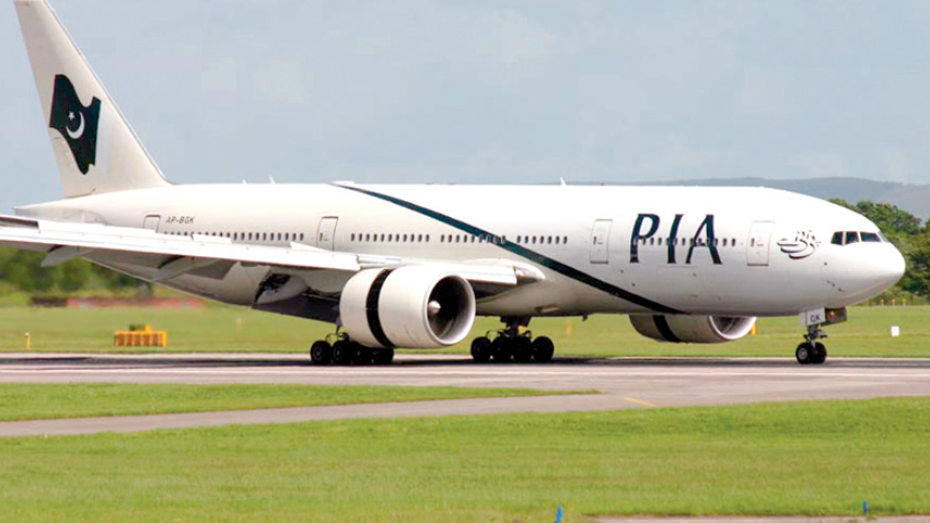 Pakistan International Airlines. File photo