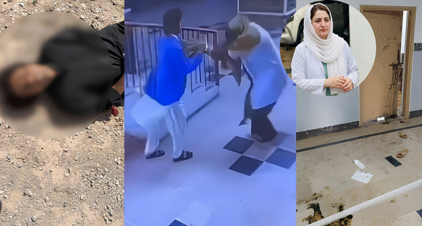 Collage showing a blurred victim, a security footage grab, a female doctor, and a damaged hospital room door.