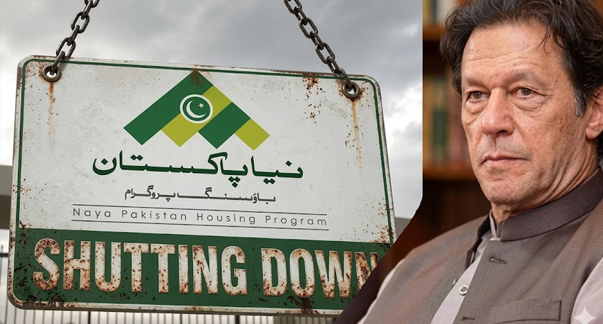 Imran Khan next to a rusty 