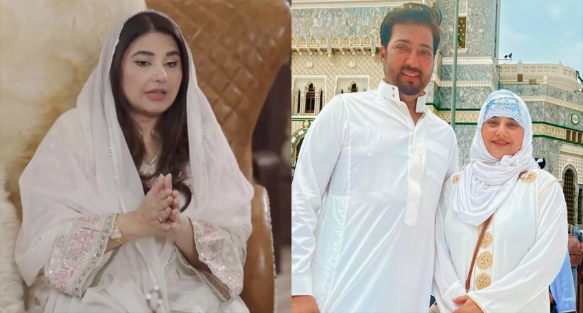 Javeria Saud and her husband Saud in white attire during Hajj.