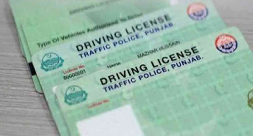 Islamabad driving licence