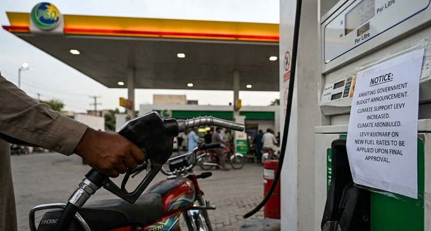 petrol price Pakistan