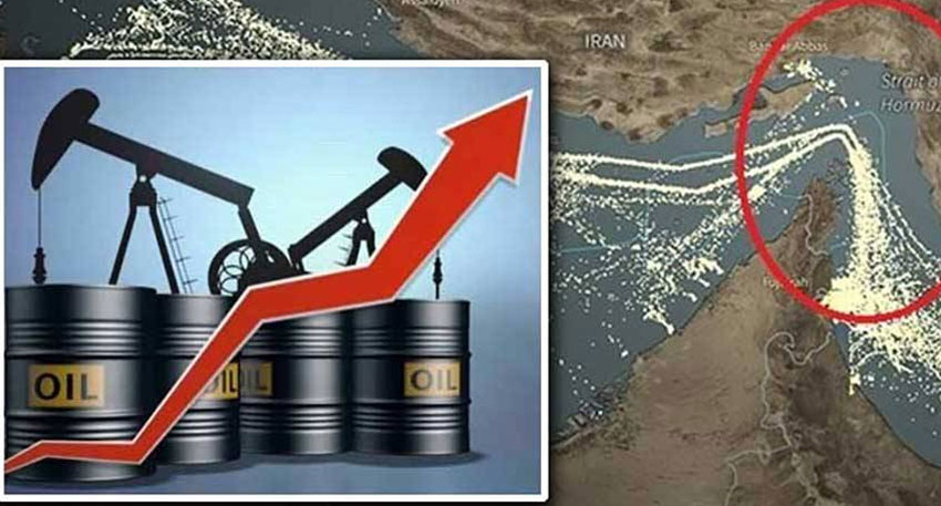 oil prices fall