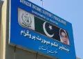 BISP budget surge to Rs838 billion sparks hope for millions of families