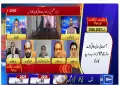 Live Budget 2026-2027 : Public relief or more taxes?