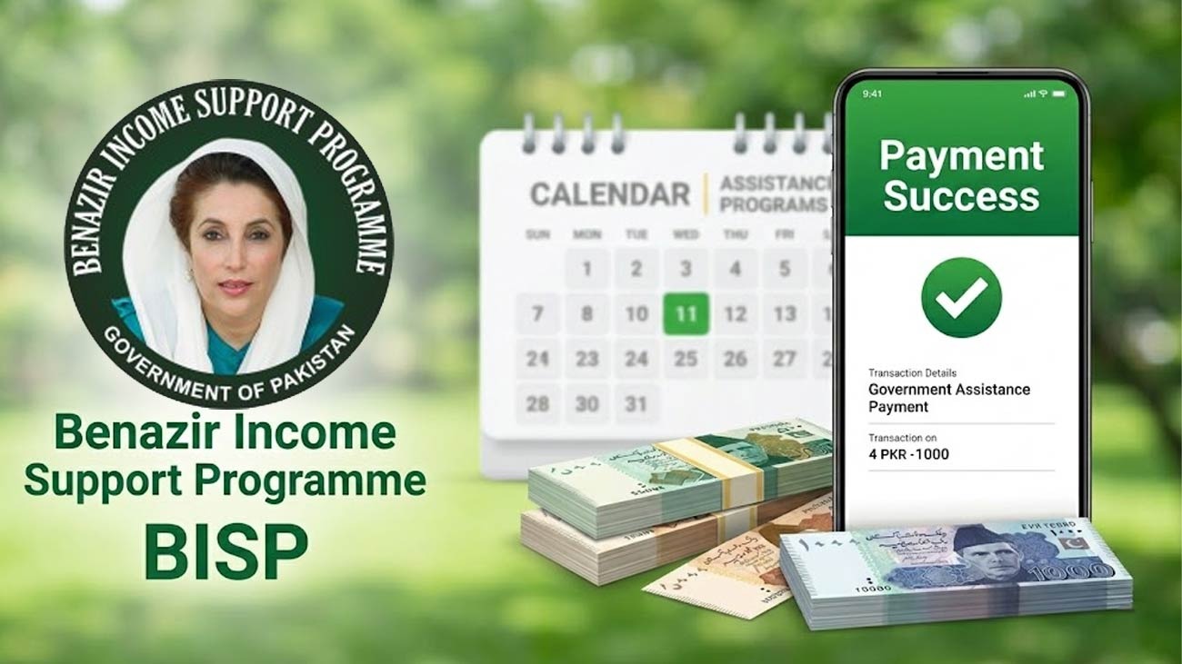 Benazir Income Support Programme extends mobile SIM deadline for eligible women