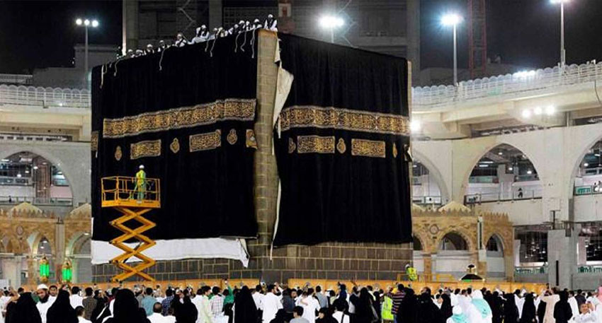 Millions of Muslims worldwide are expected to follow the Kiswah change ceremony tonight as the Kaaba Kiswah is replaced at Masjid al-Haram to mark the beginning of the Islamic New Year.
