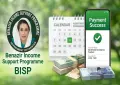 Benazir Income Support Programme extends mobile SIM deadline for eligible women