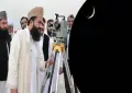 Muharram moon not sighted in Pakistan, Ruet-e-Hilal Committee confirms