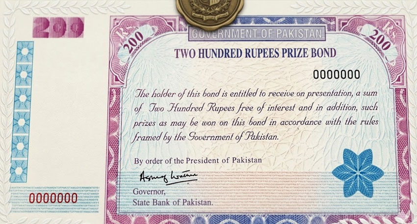 Rs 200 prize bond
