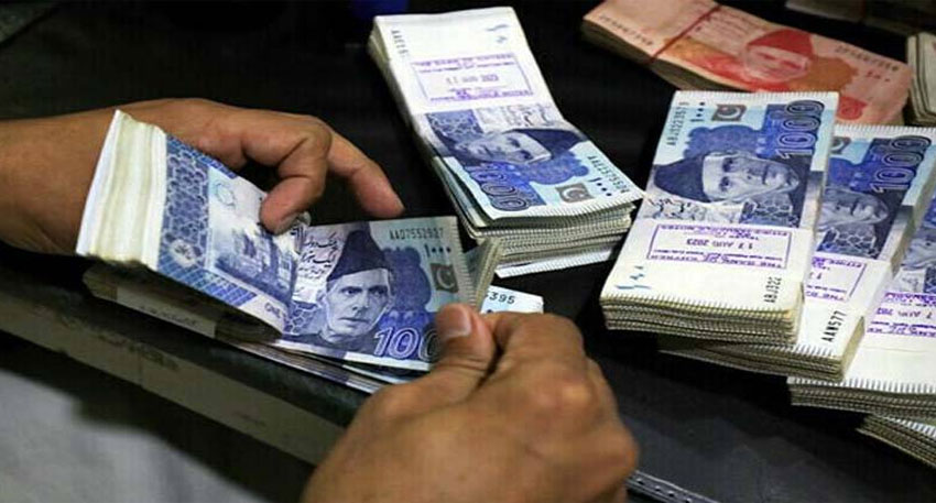 finance ministry bonus