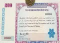 Rs 200 prize bond draw winners announced