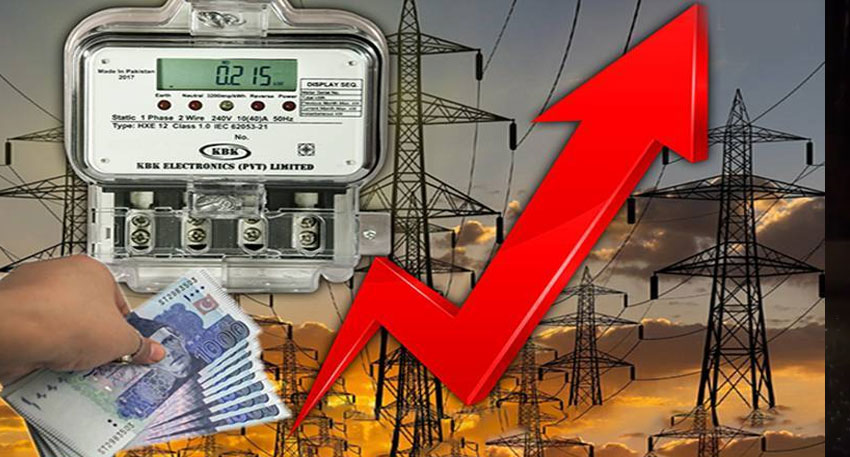 electricity tariff increase Pakistan