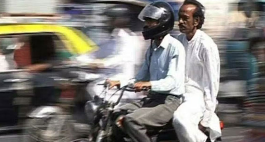 Muharram security Punjab