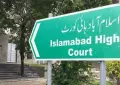 IHC schedules summer vacation from July 1