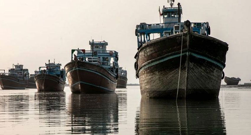 US lifts Iran blockade