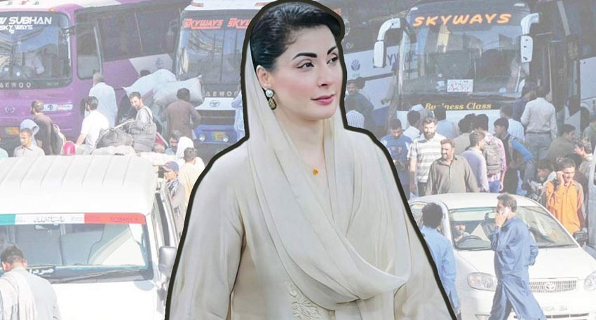 petroleum price cut Pakistan
