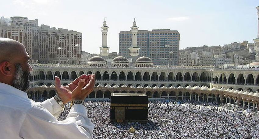 Hajj 2027 Pakistan